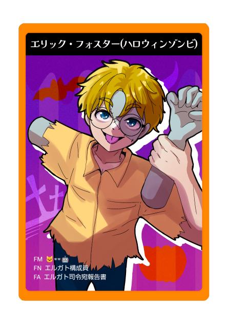 無題1551