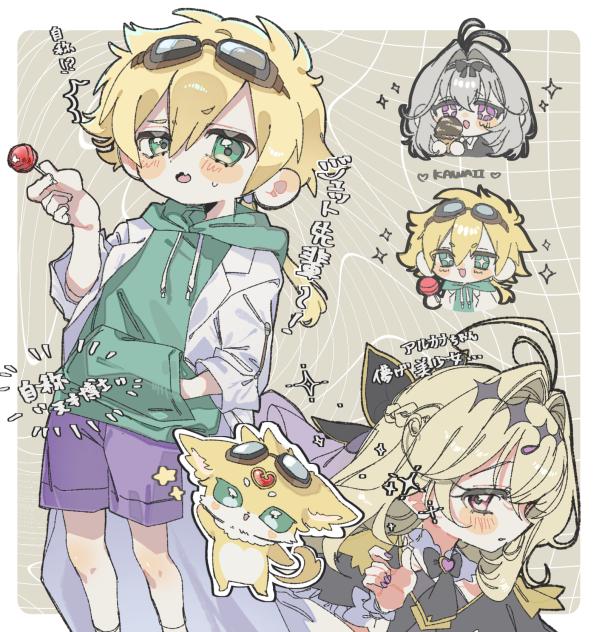 たんぷり✨️
