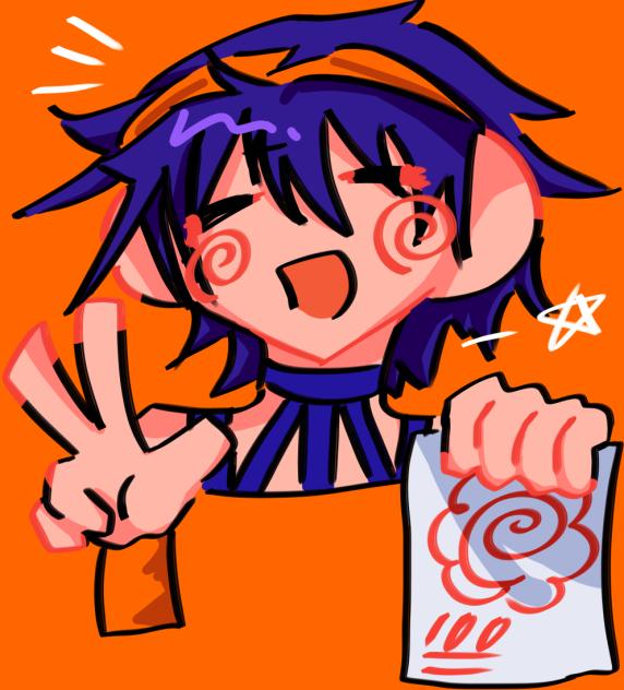 えへへ