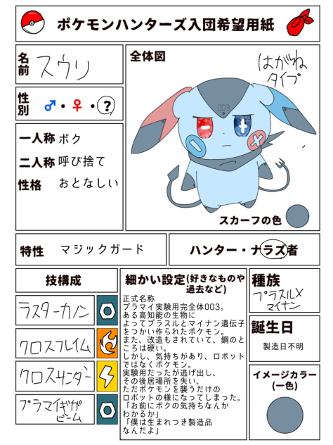 無題1678