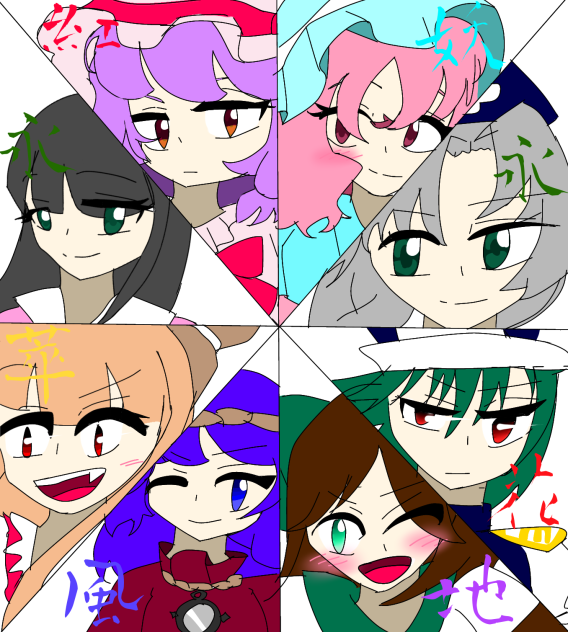 ボスラッシュ1