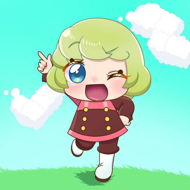 エルちゃん