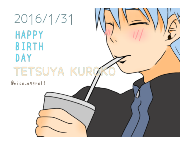 黒子っち！がニコっとする【アニメ風】