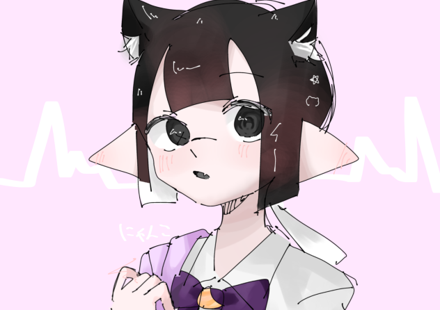 消されちゃったみたいなので直して再投稿