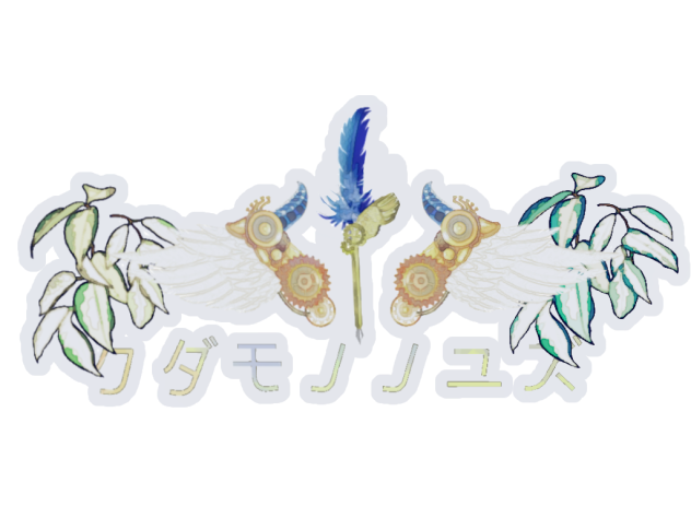 ロ、ロゴ… ibisPaint