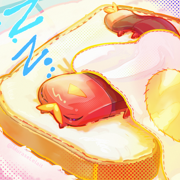 すやすやヤクデ🥓