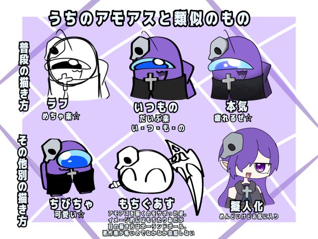 一体これは何番煎じだろうか…