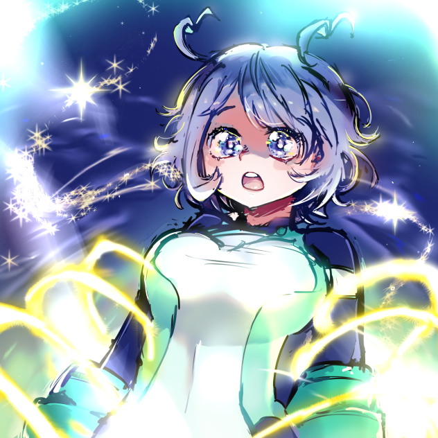 Nejire