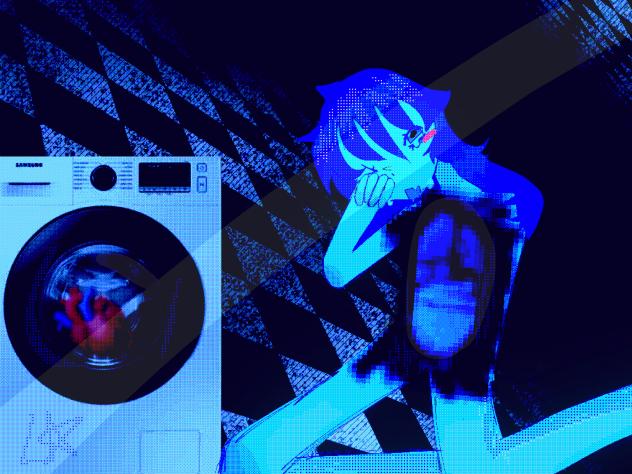 Washing machine heart