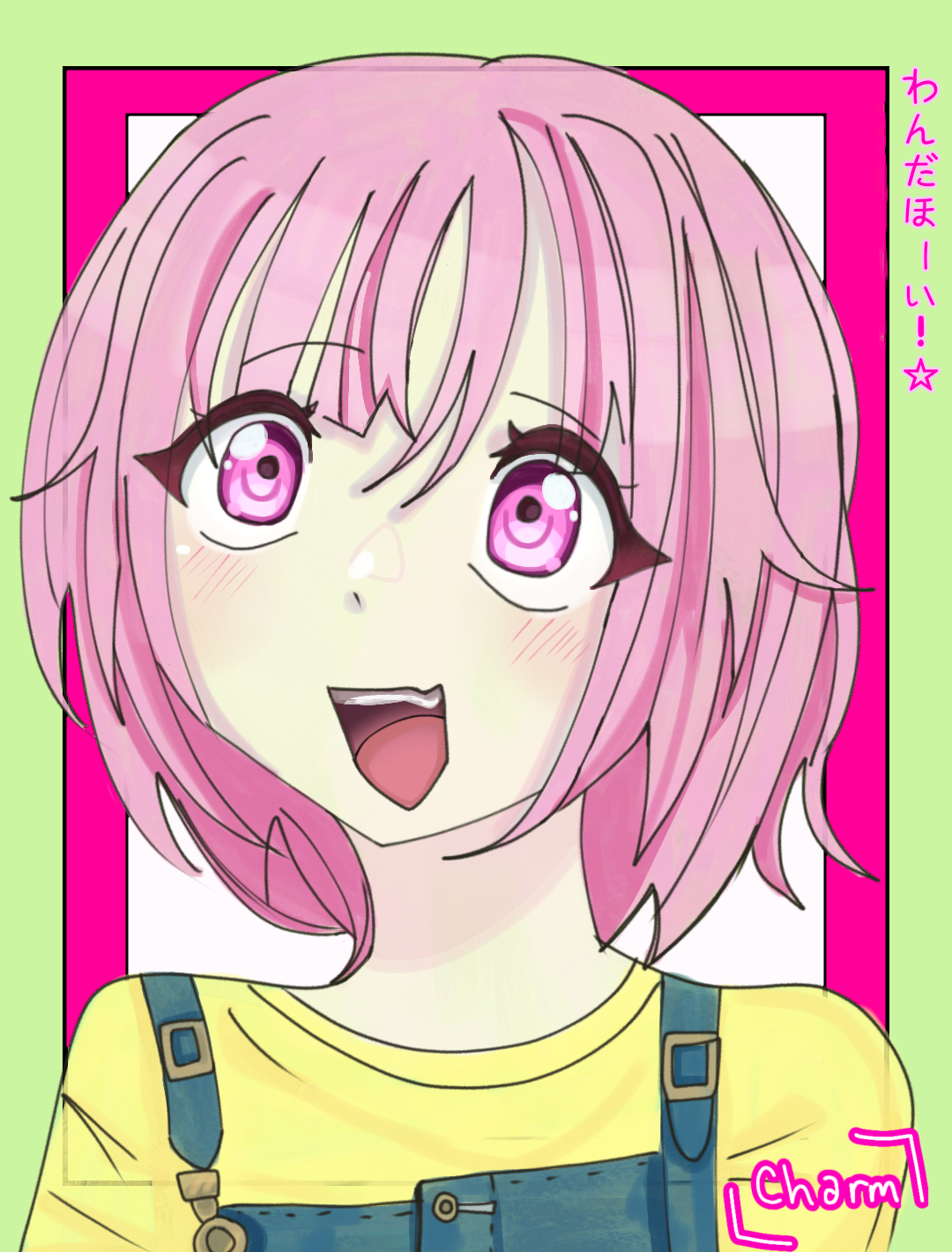 わんだほーい!☆」 - ibisPaint