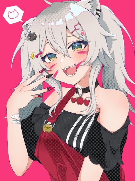 アニマルししろん🦁