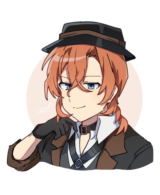 中原中也