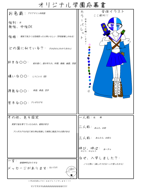 無題439