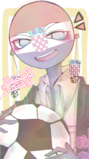 クロアチア