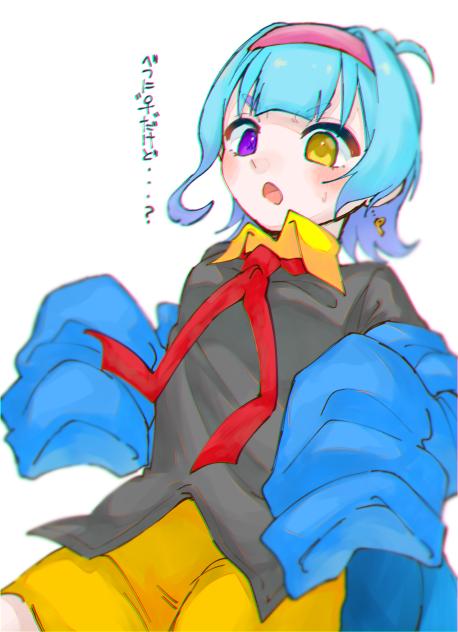 ぴのちゃん
