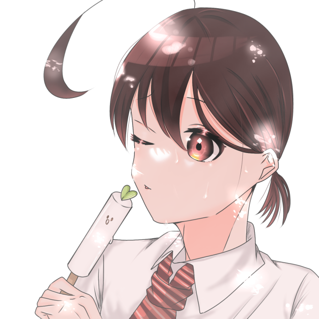 あついね