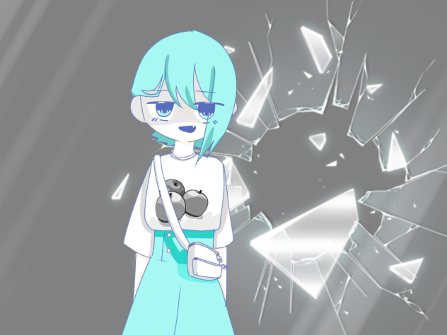 は？