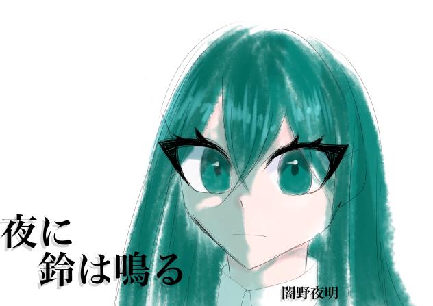無題348