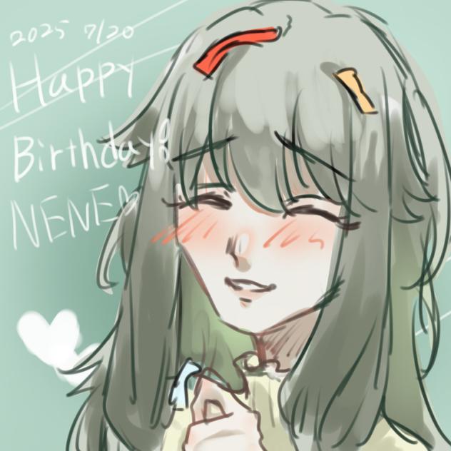 「皆、ありがとう！」　寧々ちゃんハピバ！