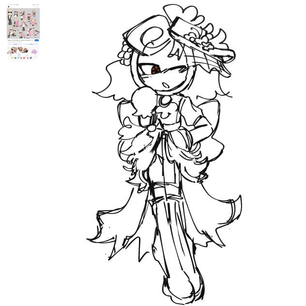 WIP