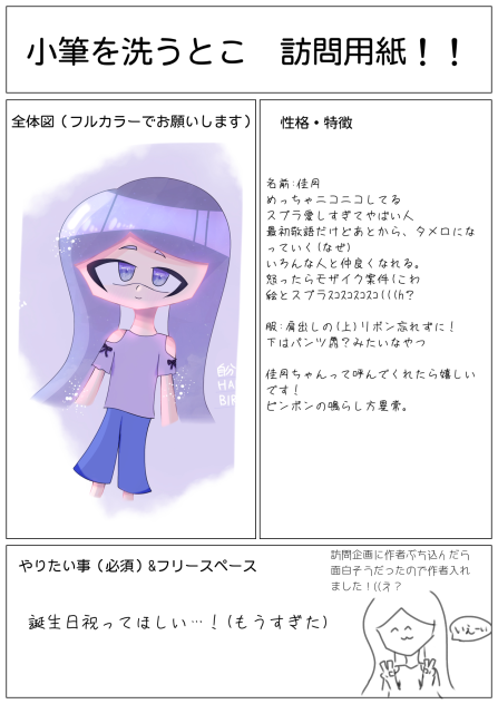 無題373