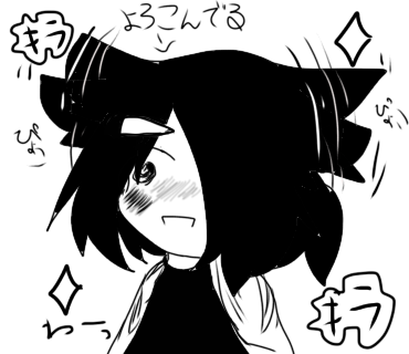 「ヤンデレ描きたい」のときの子