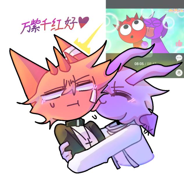【sprunki】万紫千红好👌🏻