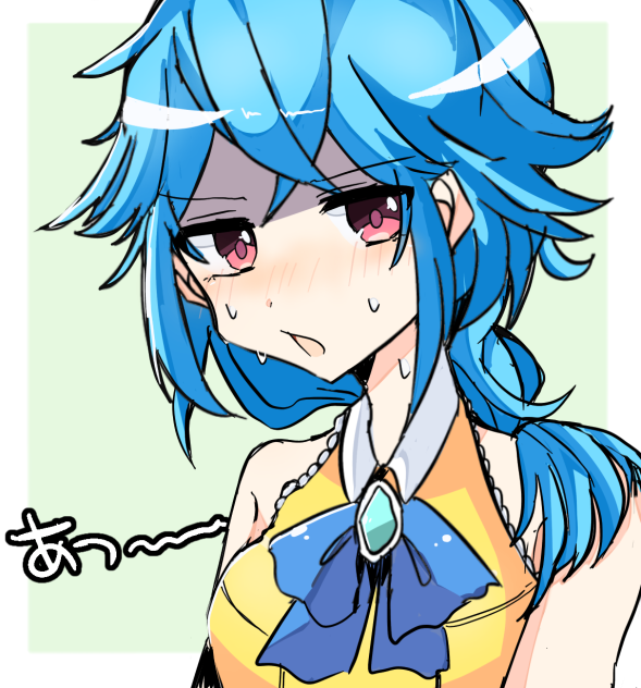 サンセットビーチのヤマダ落書き