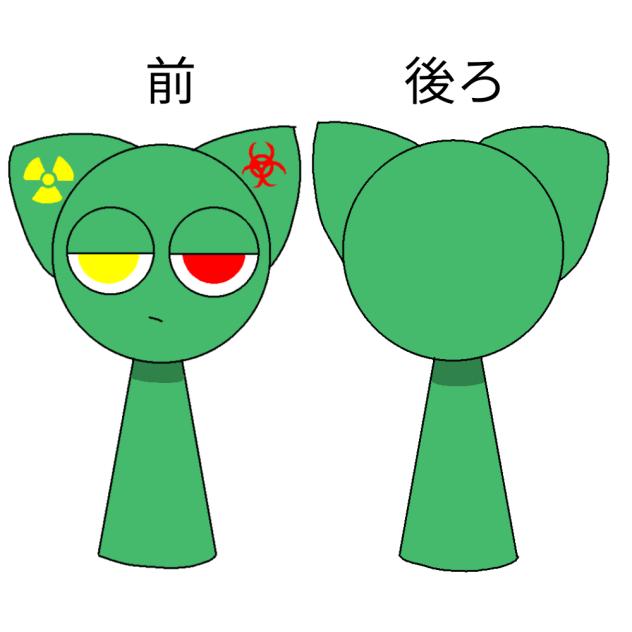 リディア①　(スプランキー)