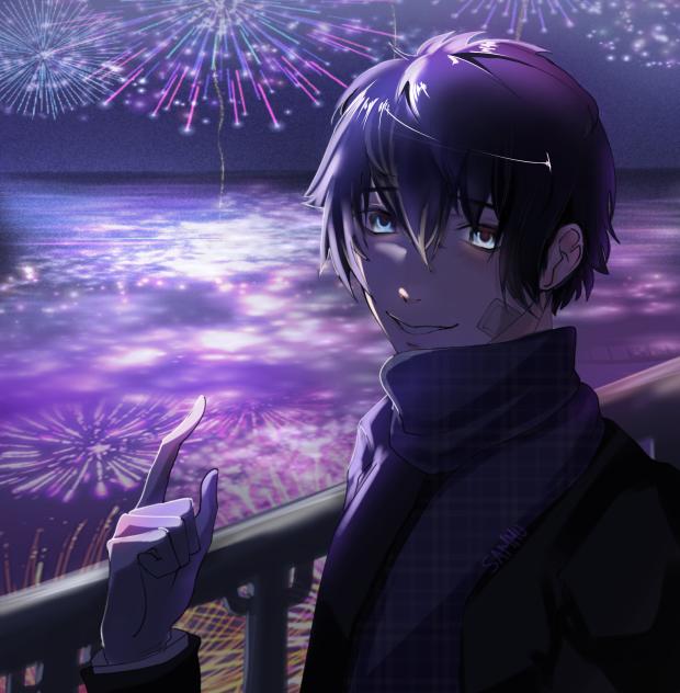 Festival