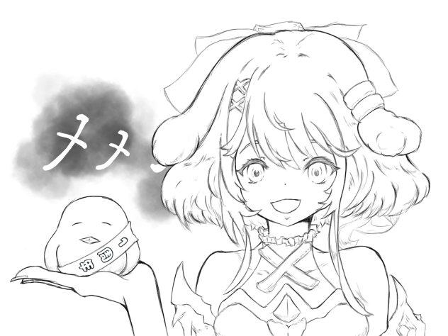 【線画】メメントモリ1周年❗️