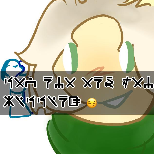 Lloyd saw nya and jay kissing 😱