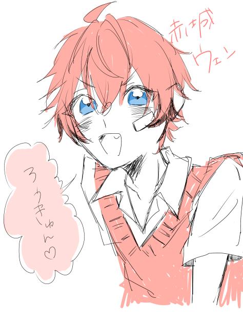 何も見ないで描いたKPニキ - ibisPaint