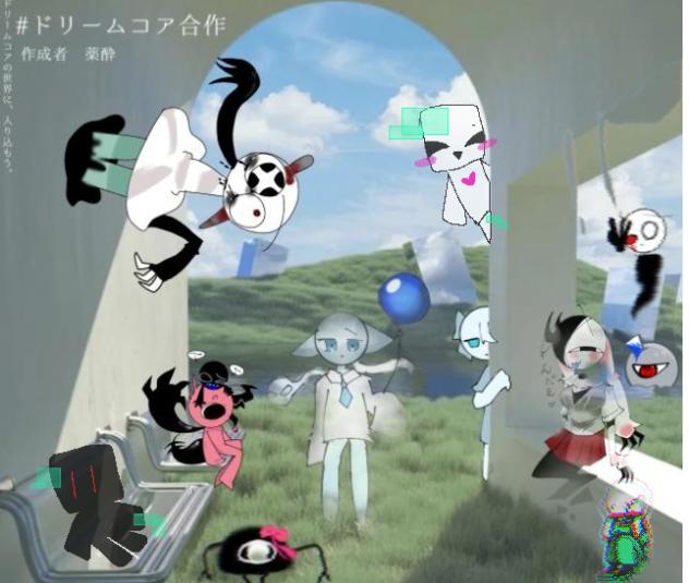 合作ぅ↑