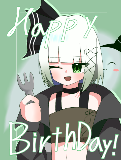 Lakuさんお誕生日おめでとうございます！