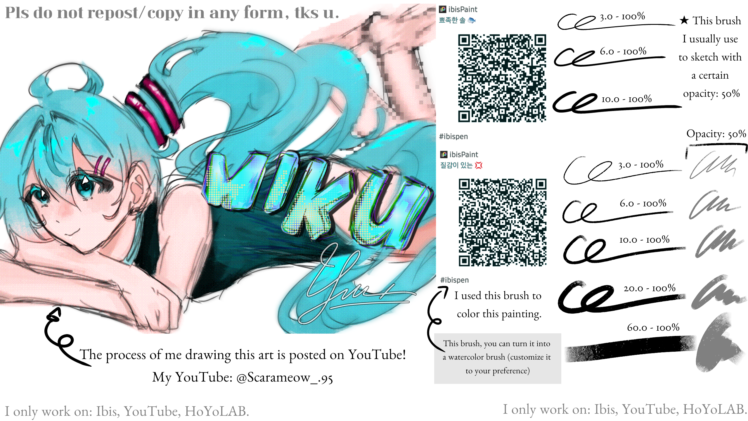 miku 💥 - ibisPaint