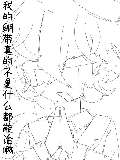 海纵妹你们崛起吧😭✊