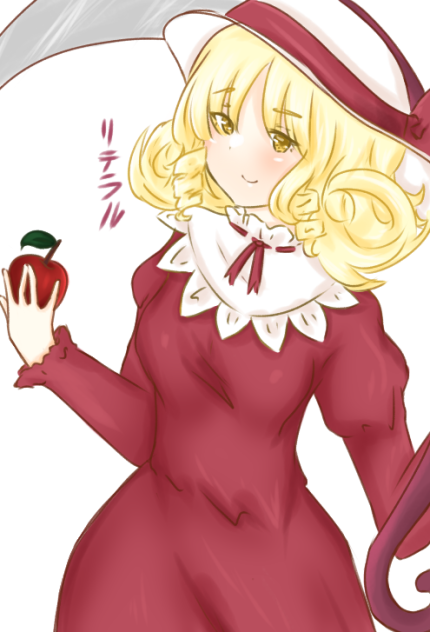 Elly