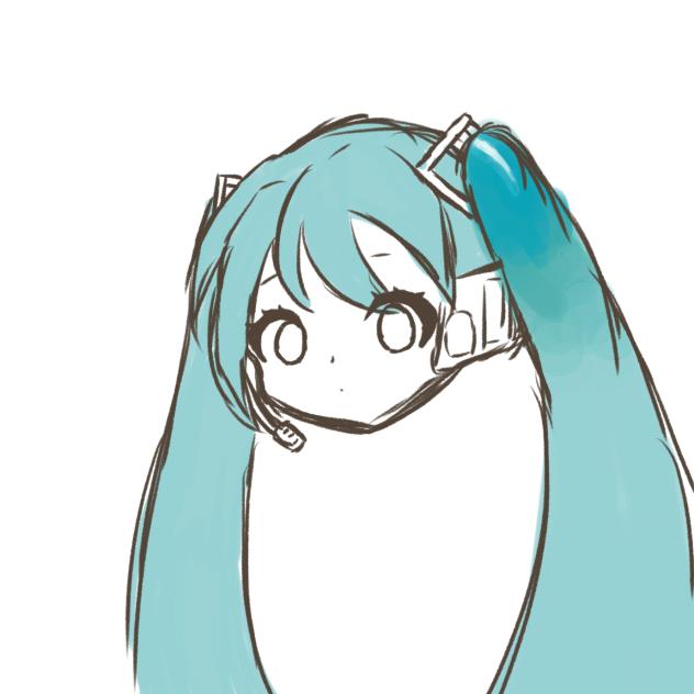 ミクちゃん　途中