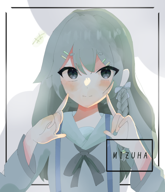 リクエスト③　水葉ちゃん