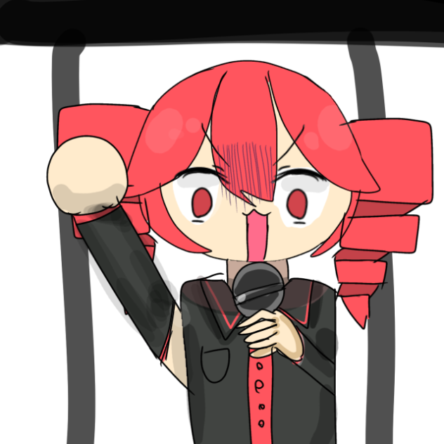 Help me, ERINNNNNN!!