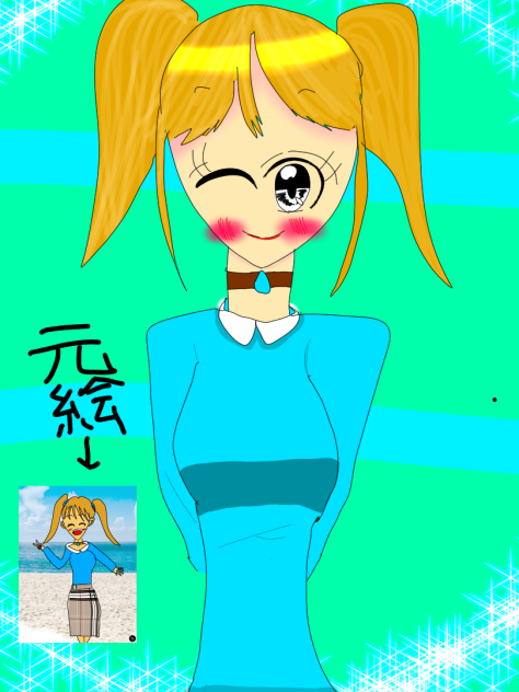 笑顔がとりえの女の子❤️ リメイク