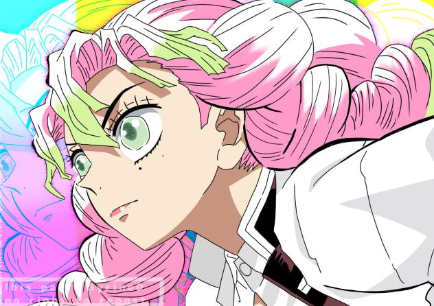 💚 Mitsuri Kanroji 🩷