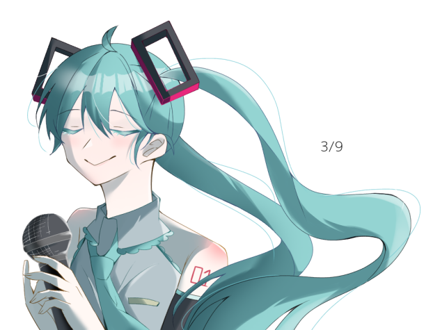 3月9日
