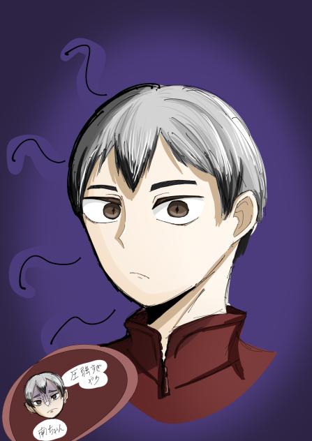 北さんと南ちゃん