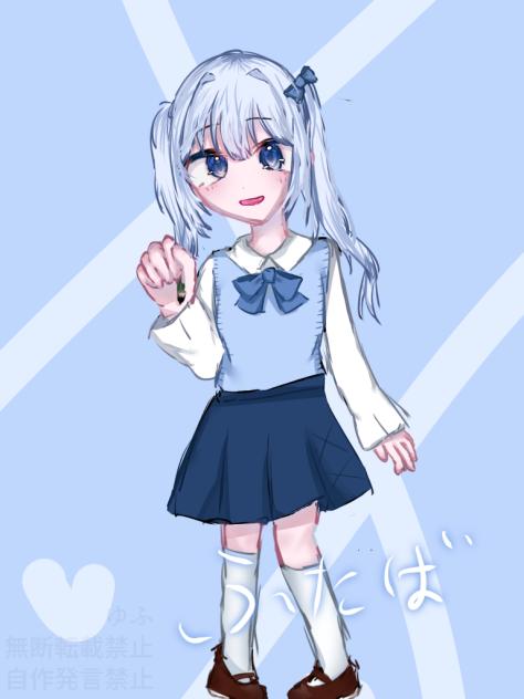 ふたばさん