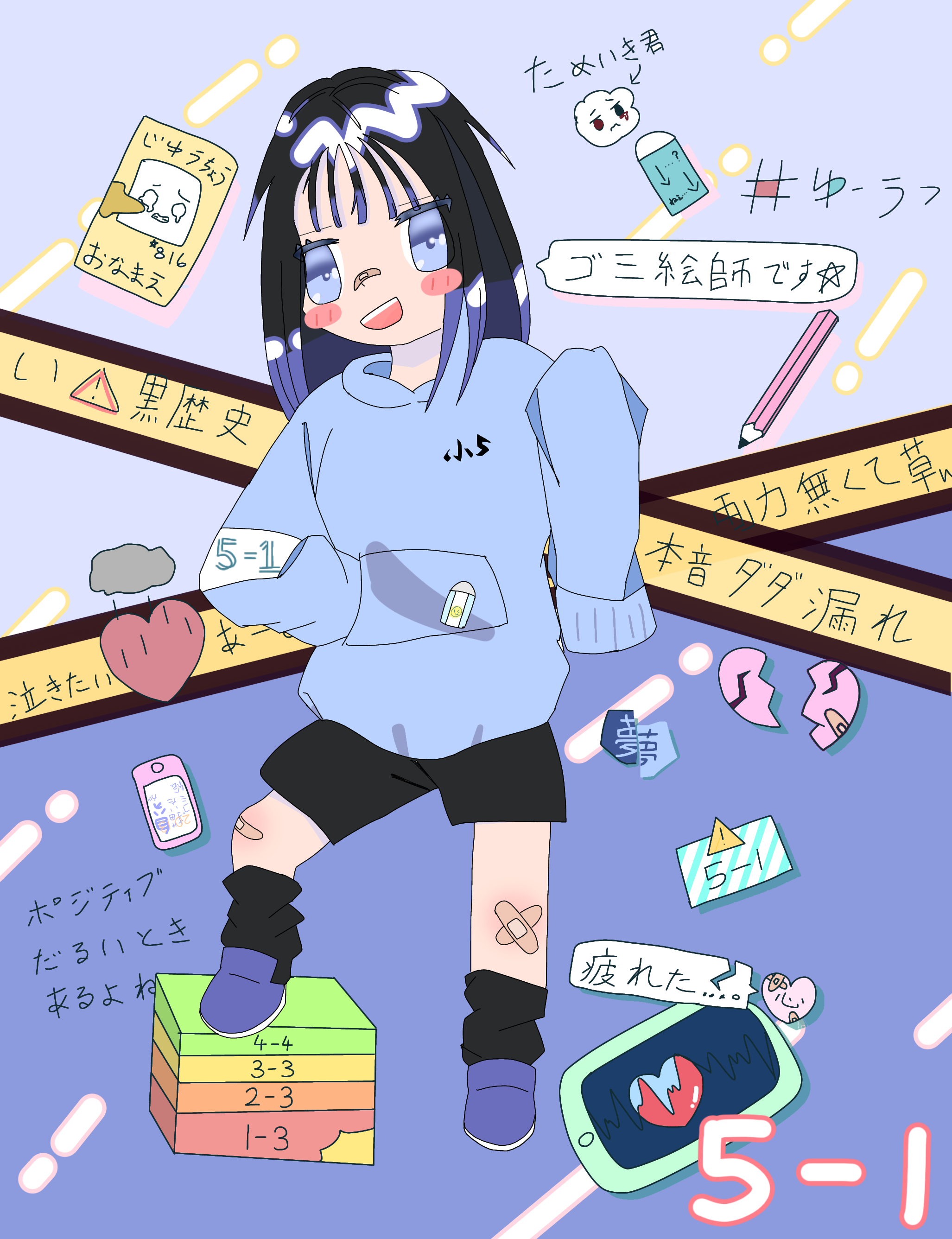 image234252961.png