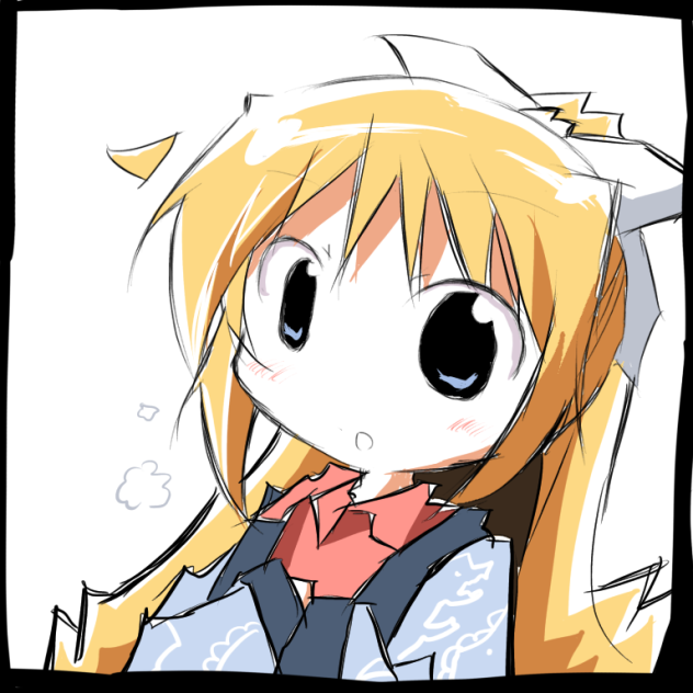 花冷え