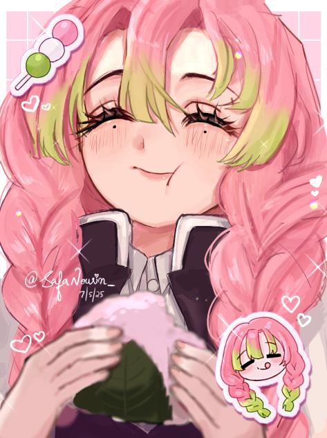 Mitsuri🍡
