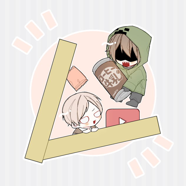 🍕ガチャ